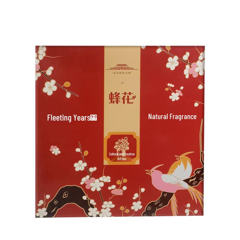 

Bee & Flower Sandalwood Soap Gift Set