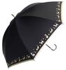 Okamoto Harajuku Rain or Shine Parasol with Cat Pattern UV Resin Color 50cm Light Heat Long Manual Lightweight Store (99% Protection, Coating),