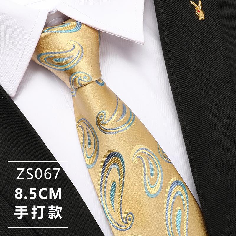 Mulberry Silk Groom Wedding Silk Tie Men'S Formal Business Career Work New Pattern Gift Box Tie