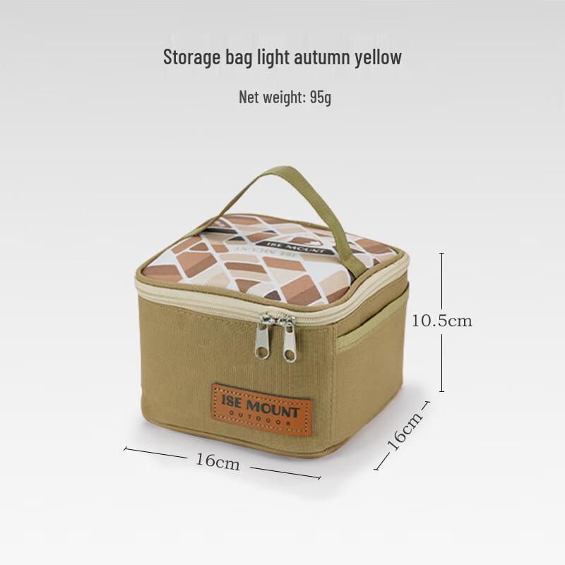 Outdoor Canvas Picnic & Camping Condiment Storage Bag