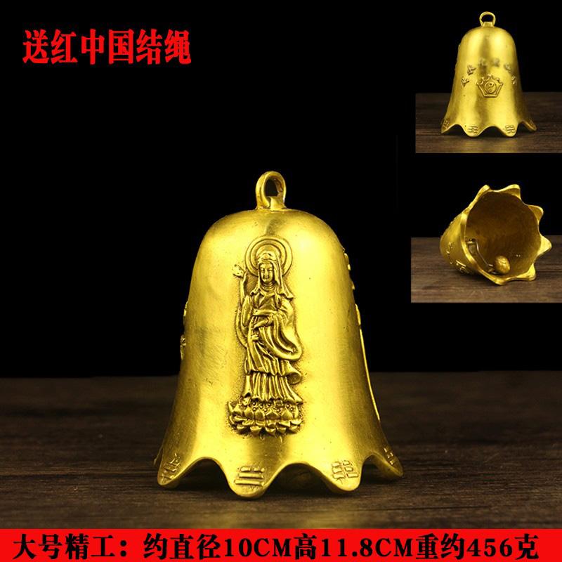1 9cEight Trigrams Copper Bell Home Accessories Door and Window Decor Feng Shui Wall Hanging In Front of the Door Courtyard