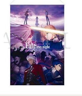 Fate Stay Night Heaven's Feel Movie Limited B2 Tapestry Visual 3 Fate Stay Night Heaven's Feel Merchandise