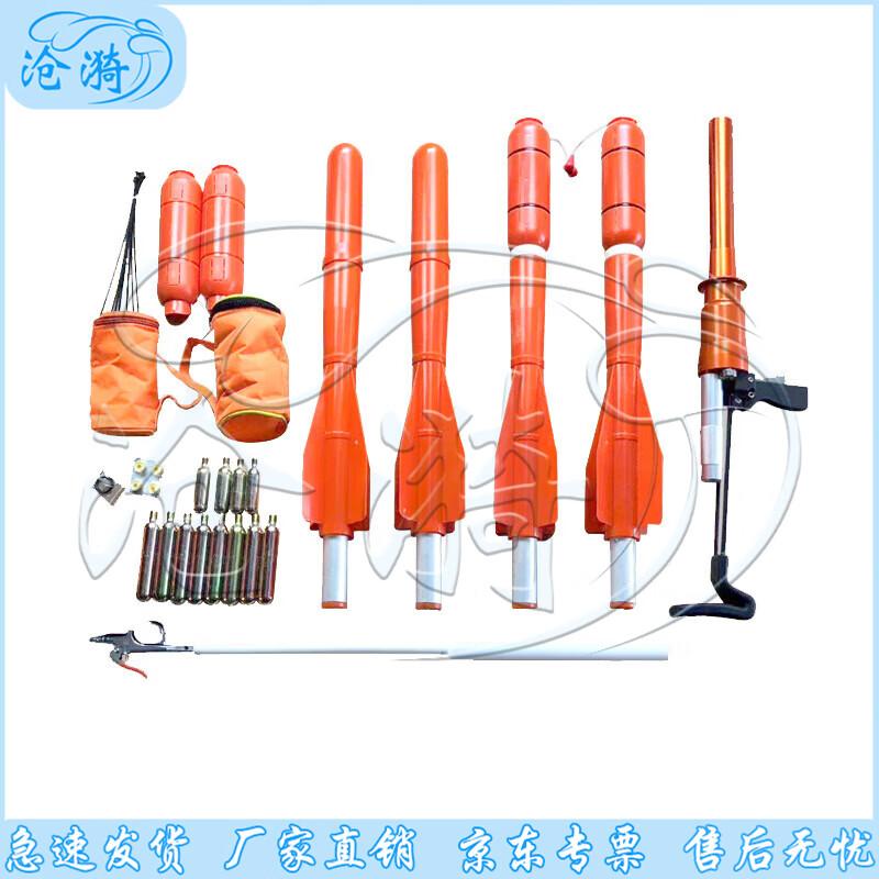Cāngyī Water Rescue & Safety Equipment
