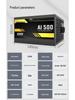 Aoxing AI500 500W ATX Computer Power Supply - White Label Direct Output
