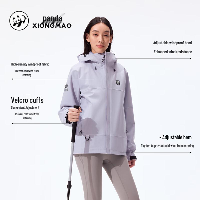 Panda 3-in-1 Waterproof Hiking Jacket