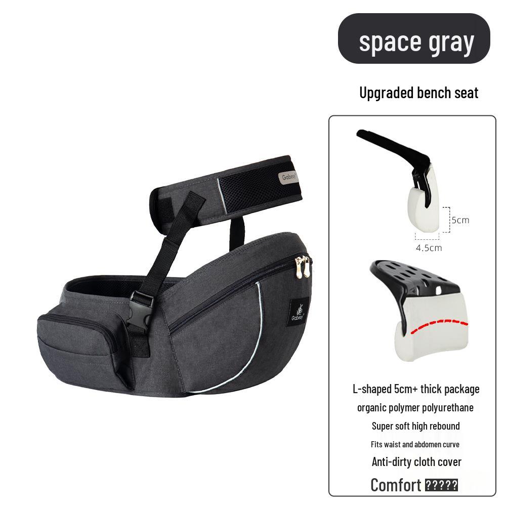 Premium Cross-border Breathable Baby Waist Stool Carrier - Lightweight and Comfortable for Children