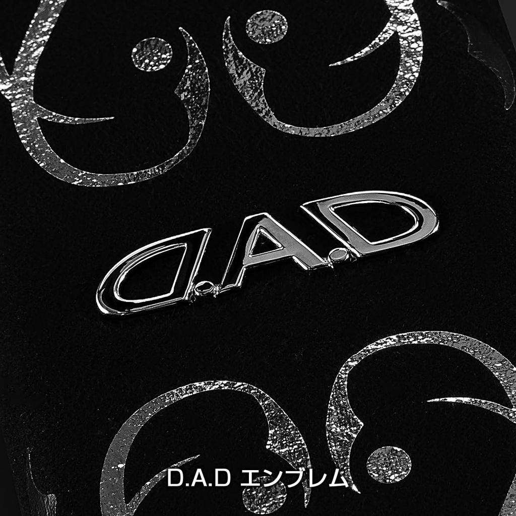 GARSON Seat Belt of D.A.D Pads, Arabesque, Silver, HA718-01-01 (Set 2)