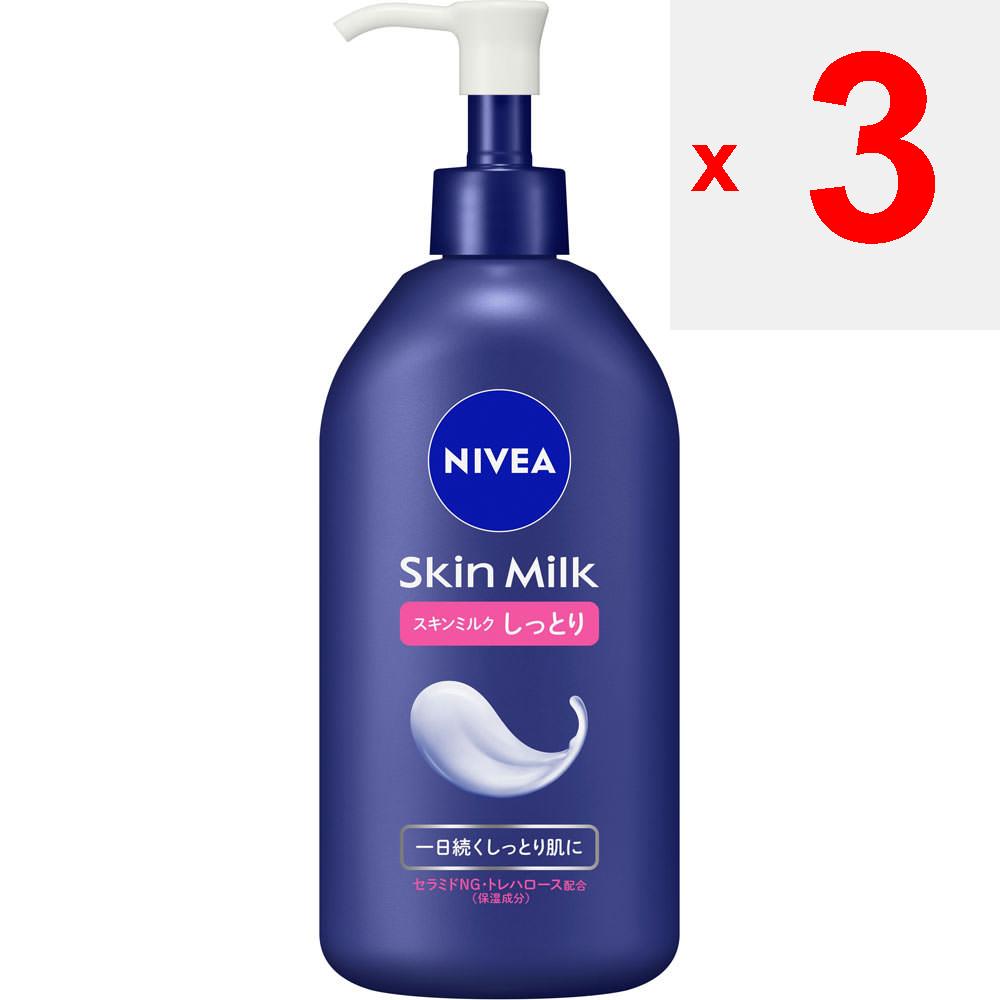 KAO NIVEA Skin Milk Moist 350g Nawilżacze Pielęgnacja ciała Stosować odpowiednią ilość na całym ciele, w tym na szyi, ramionach i nogach. Możesz też u