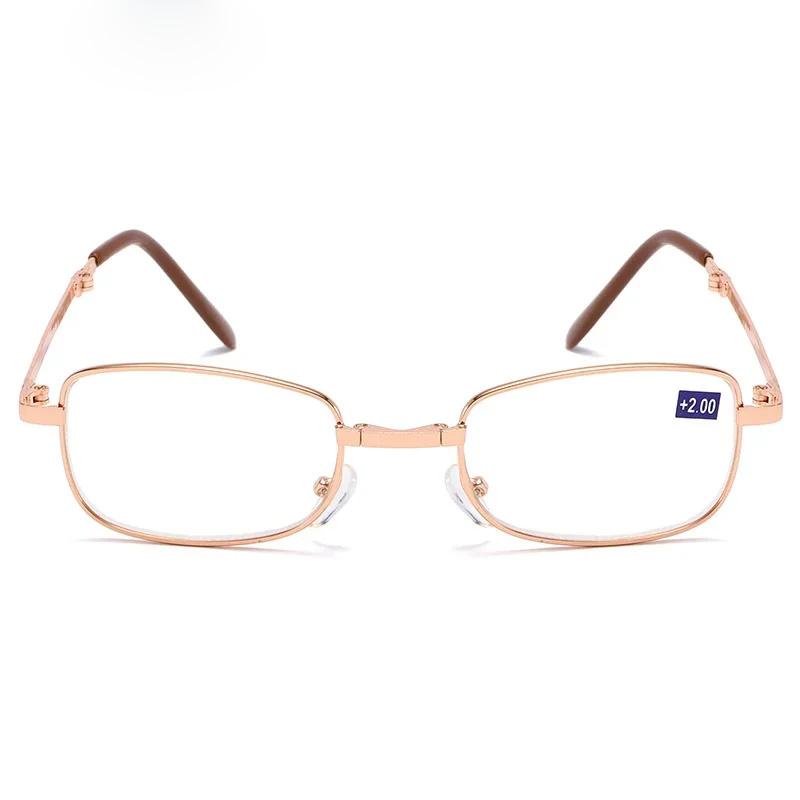 Hot Fashion Mini Design Reading Glasses Men Women Folding Small Glasses Frame Black Metal Glasses With Original Box Portable