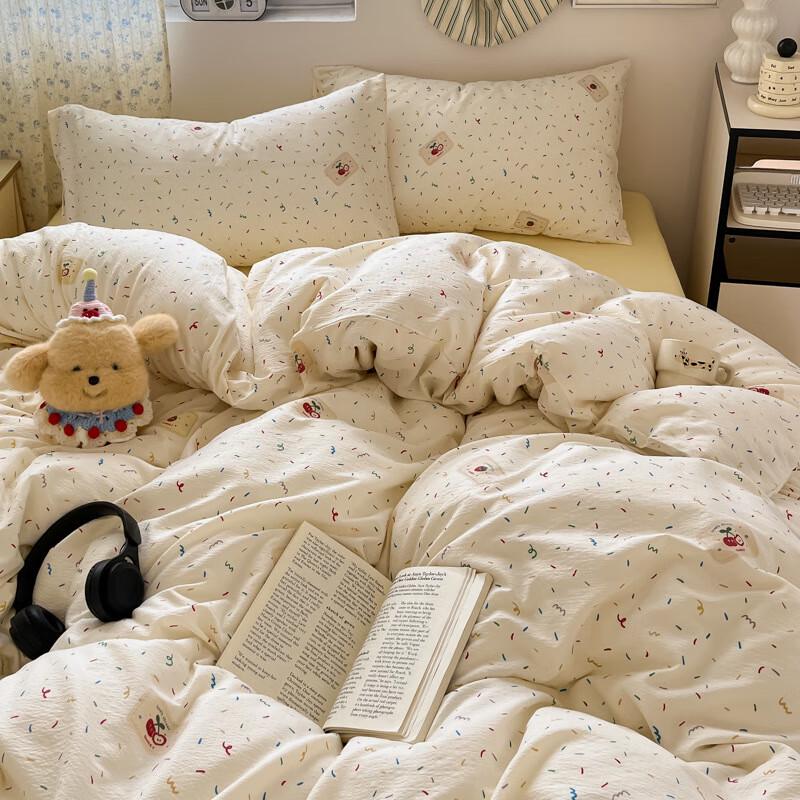 Lilang Summer Washed Cotton Double Gauze 4-Piece Bedding Set