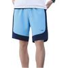 Li Ning Fashion Sport Minimalistisches Markenlogo Colorblock Lässige Shorts Herrenshorts YKSU073-4