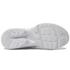 Nike Huarache E.D.G.E. Txt 'Triple White' AO1697-101