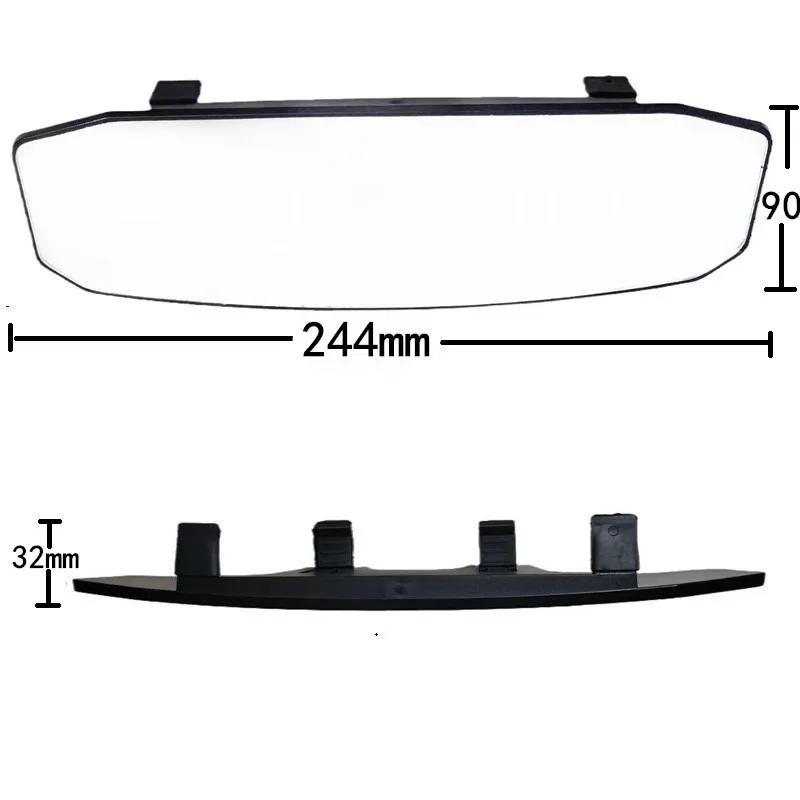 Universal Anti Glare Wide Angle Panoramic Rearview Mirror Clip On Eliminates Car Blind Spots for SUV Truck Vehicle