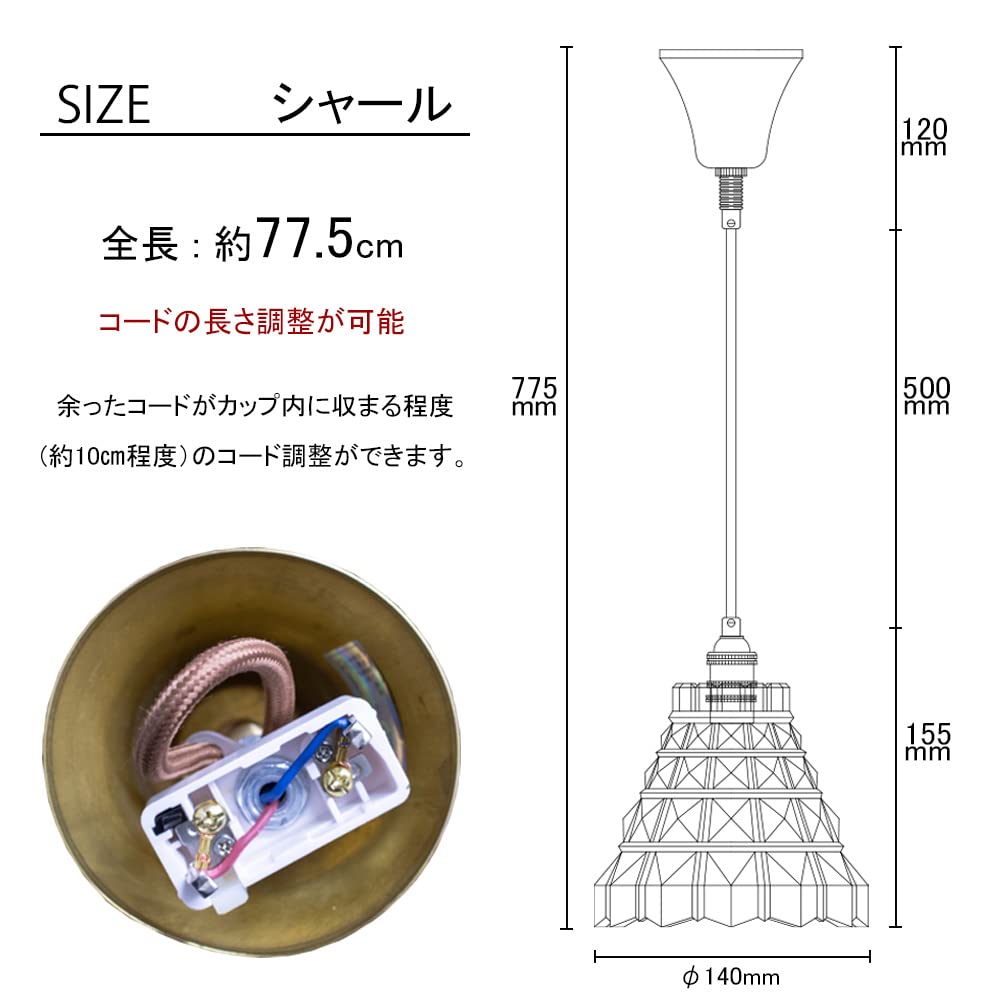 Mura Aurora E17 Glass Pendant Light, LED-Only, Duct Rail Compatible, Adjustable Cord, Small, Bulb Not Included, Dining Room, Sharl