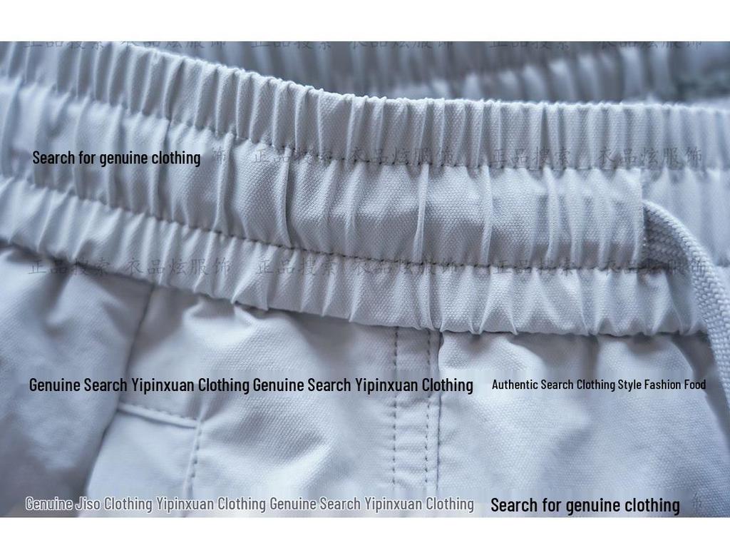 Men's Slim Fit Harem Pants - Versatile Stitching, Lightweight, Elastic Waist, Trendy Spring/Summer Wear