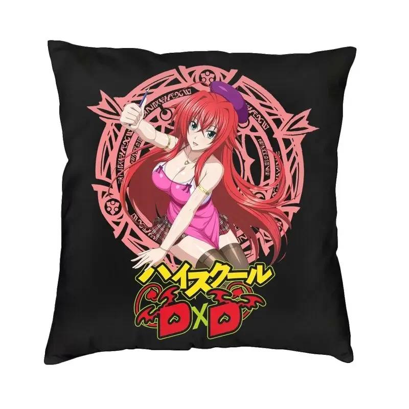 Sexy dívka Rias Gremory High School DxD Povlak na polštář 45x45 Domácí dekorativní 3D tisk Povlak na dekorační polštář na pohovku Oboustranný