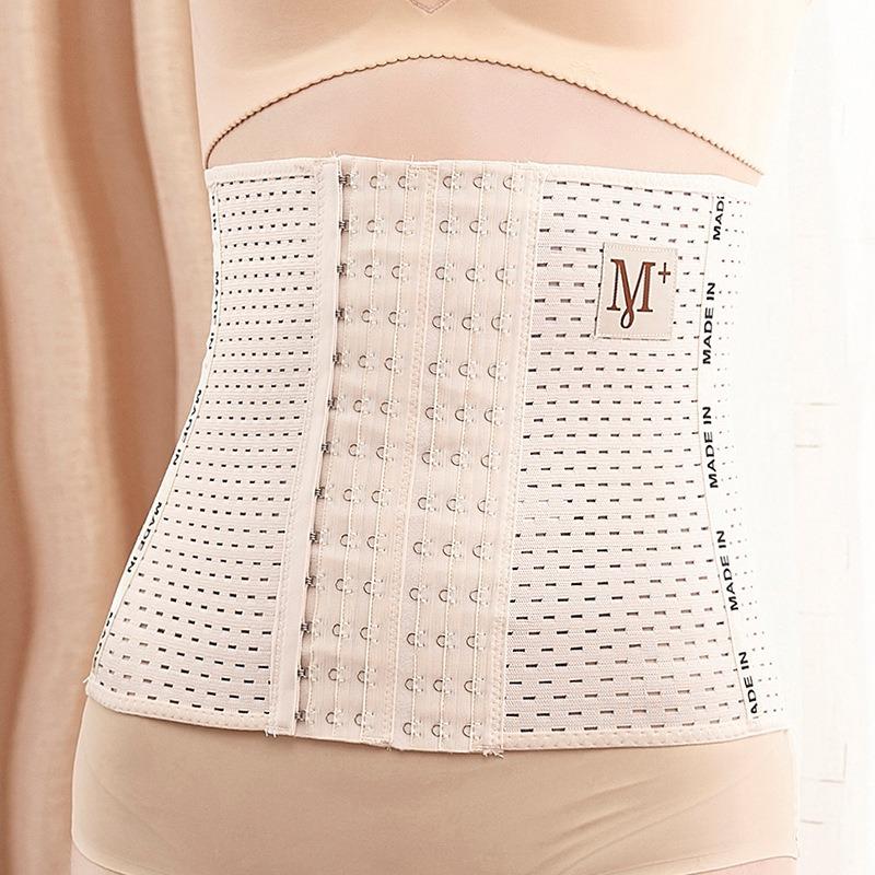 Multi Row Hook Breathable Mesh High Compression Tummy Control Slim Fitness Waist Cincher Corset