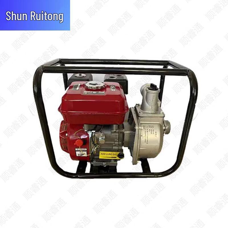 Shunruitong High-Pressure Firefighting and Irrigation Water Pump