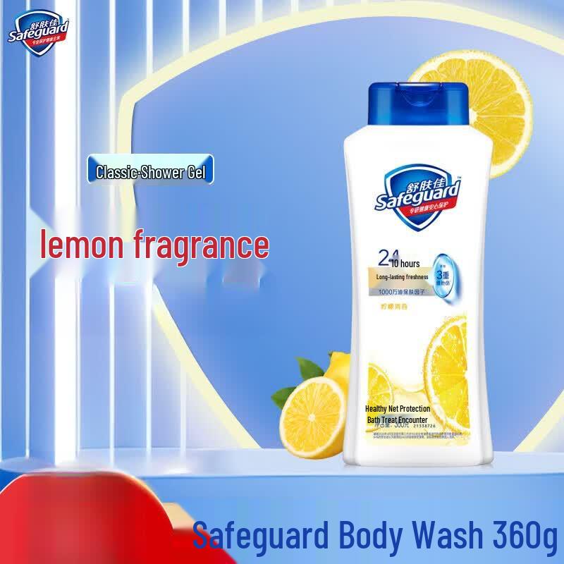 Safeguard Healthy Purifying Lemon Scent Body Wash
