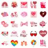 50pcs Vinyl Cartoon Love Decals, Reusable, Self-Adhesive, Romantic Valentine'S Day Themed, for Stationery, Laptops,Water Bottles