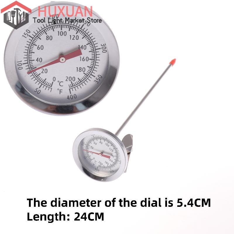 1 Piece 0~200℃ 0~300℃ Cooking Temperature Meter Stainless Steel Probe Thermometer Kitchen Tools Milk Coffee Food Meat Gauge 2