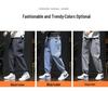 Men's Plus Size Korean-Style Loose Cuffed Jeans - Trendy Casual Nine-Point Pants