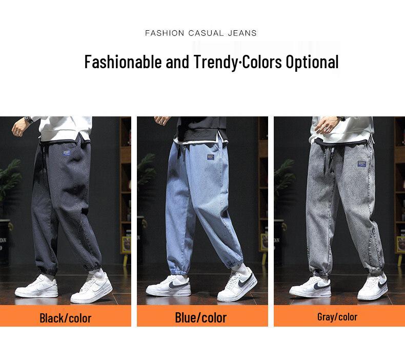 Men's Plus Size Korean-Style Loose Cuffed Jeans - Trendy Casual Nine-Point Pants