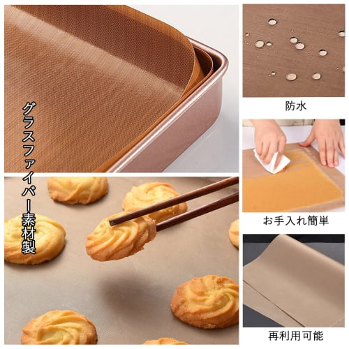 Set of 6 Heat-Resistant, Oil-Resistant, Durable, Washable Cooking Sheets, Oven Paper, Reusable for Oven Baking, Cooking, Grilling, Frying, and Steamin