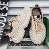 New Fashion New Men's Fashion Casual Low Top Sports Shoes Students Thick Sole Comfortable Sneakers Boys Male Classic Breathable Basketball Shoes