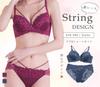 Akoa Wine Red E75 Bra and Shorts Bra and Shorts Bra and Shorts Floral All Extremely Ultra Size Top and For Onna No Ko [Laurea Koa] Women's Bra, Set,