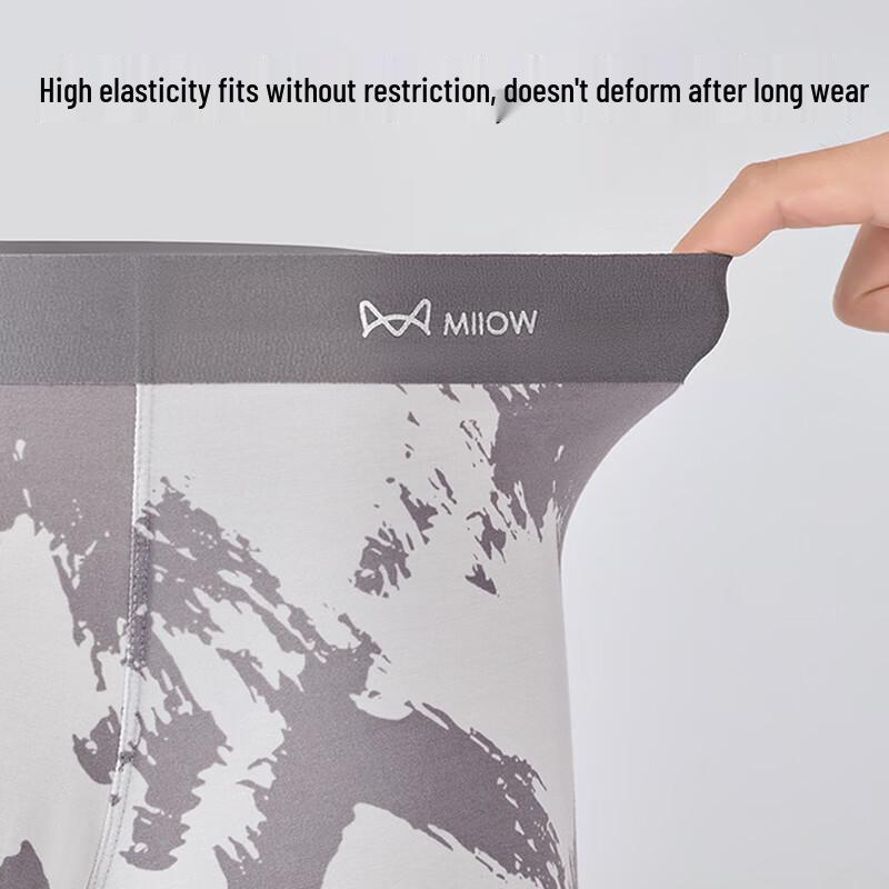 MiiOW Men's 7A Antibacterial 50S Lenzing Modal Printed Boxer Briefs (3-Pack)