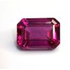 Natural Pink Rhodolite Garnet Emerald Cut 11-13 Ct Fabulous Loose Gemstone