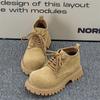Big Round Toe Men's Casual Shoes High Quality Brown Nubuck leather Thick Bottom Fashion Show Men Leather Shoes 44 45 46