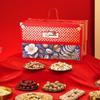 Jiweixuan Premium Assorted Nut Gift Box