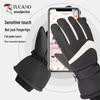 Woodpecker Winter Outdoor Thermal Gloves