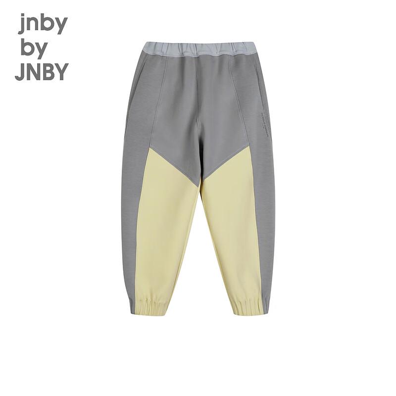 JNBY Boys  Casual Cargo Pants 150 cm