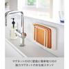 Yamazaki Magnetic Chopping Board Stand, White, Approx. W13.5 x D5.5 x H14cm, Tower, Floating Storage, Easy Installation, 5138