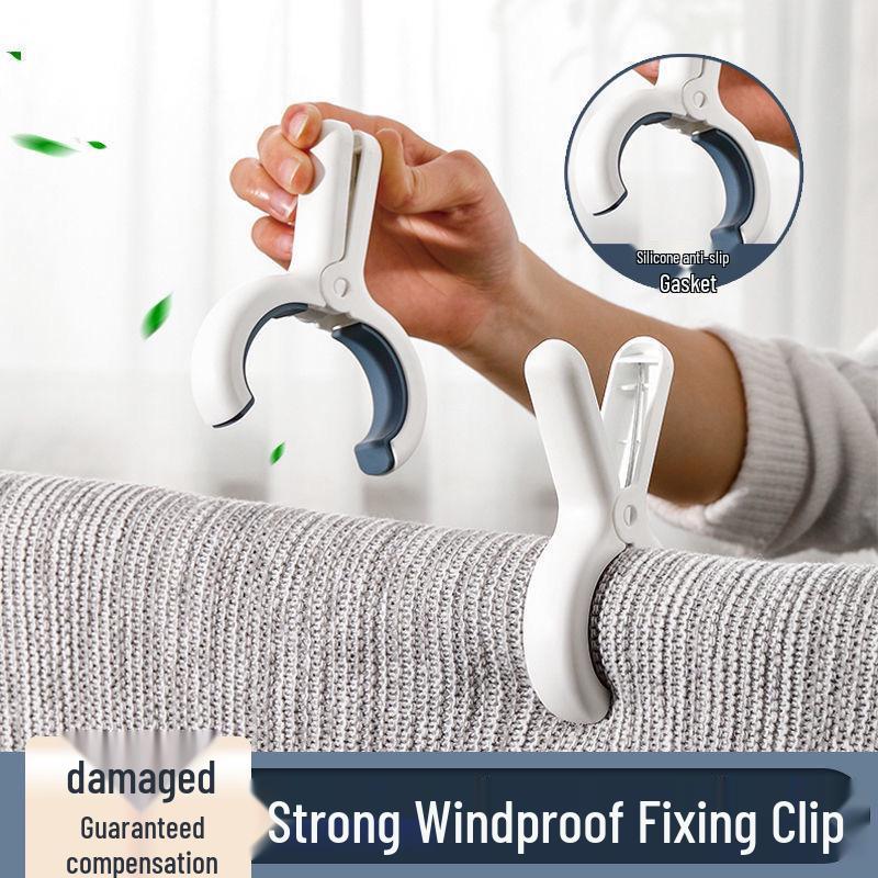 Windproof Thickened Quilt Clips - Non-Slip, No-Trace Hangers for Cross Stitch & More
