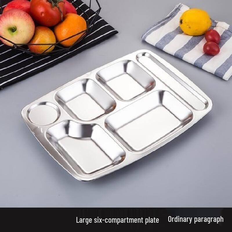 Molona Stainless Steel Divided Lunch Tray