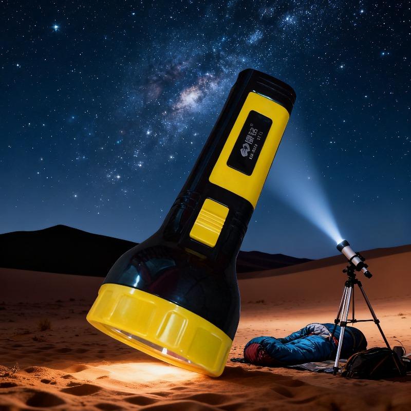 Outdoor Long Range Torch Emergency Light Multi-function LED Flashlight Adjustable Flashlight Outdoor Camping Light Safety Tools
