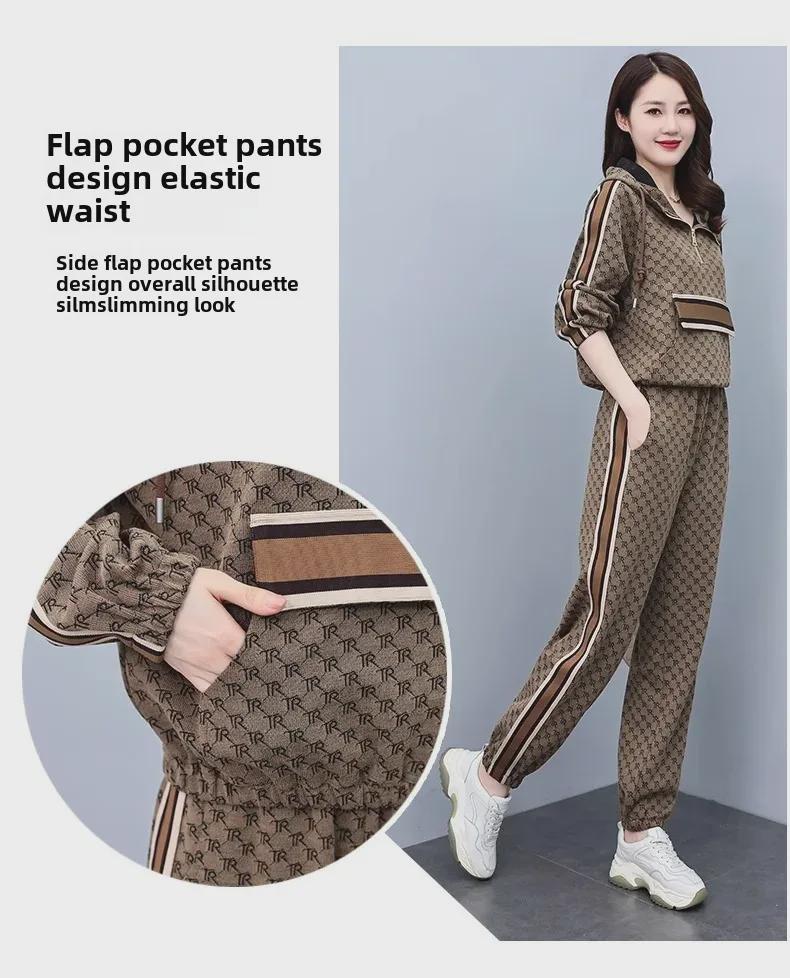 2024 Spring/Autumn Women's Sporty Chic Small-Size Two-Piece Suit: Loose Sweater & Casual Pants