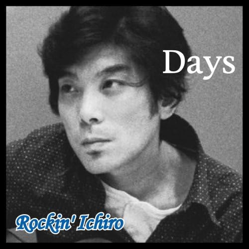 

CD ROCKIN ICHIRO - Days THCA039 Japan ObiJapanese Pop/Rock Used