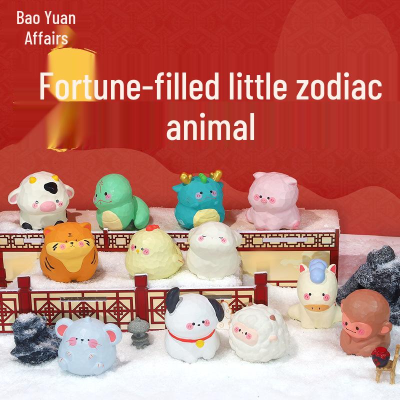 

Fuman Zodiac Mini Ornaments - Cultural & Creative Desk Decorations