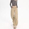 Ge Di Jie Mei De La Ka Qi Color Loose Hanging Wide Leg Jeans Women's New Style