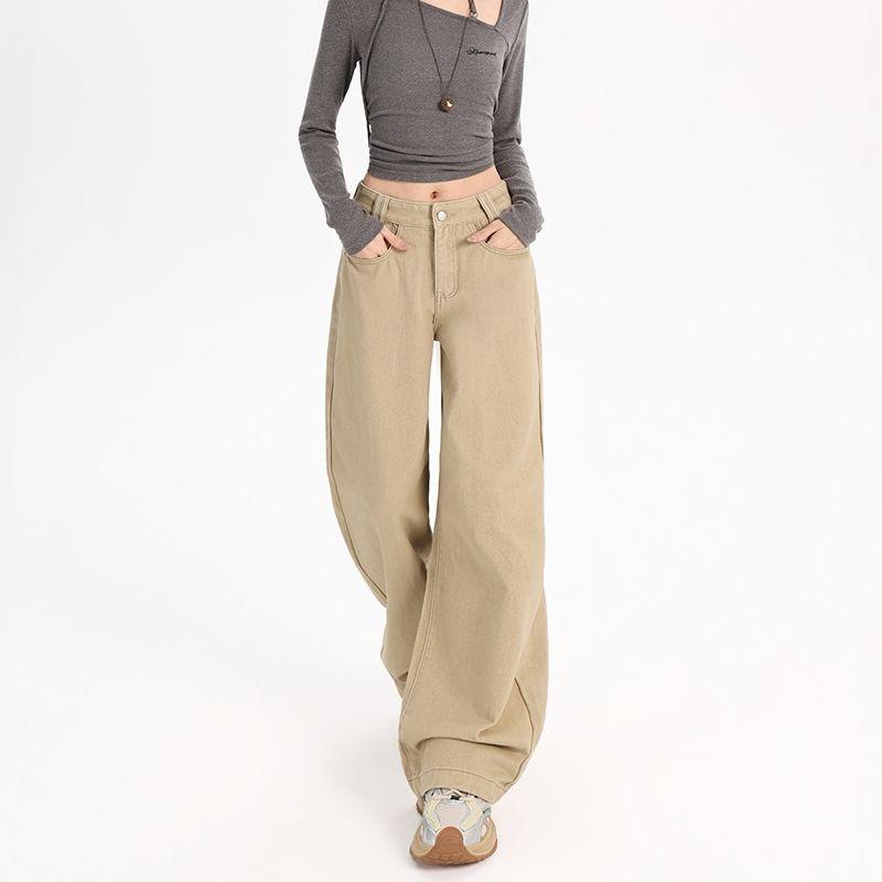 Ge Di Jie Mei De La Ka Qi Color Loose Hanging Wide Leg Jeans Women's New Style