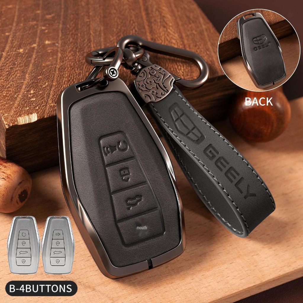 Geely Car Key Covers: Xingyue L, Emgrand Full Wrap, Boyue L Shell, Xingrui Retro Leather, Bin Yue Buckle, Bin Rui ICON Bag