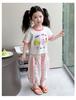 Girls' Summer Set 2026 New Fashionable Thin Clothes for Children's Fashion, Baby Girls' Summer Set Short Sleeve Two Piece Set