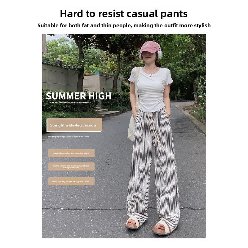 Striped Wide-leg Pants for Women, Summer Korean Style New Casual Pants, Casual and Slimming, Elastic Waist, Loose and Draping, Floor-length