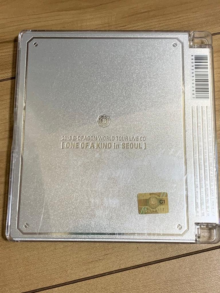 [USED] 2013 G-DRAGON WORLD TOUR LIVE CD