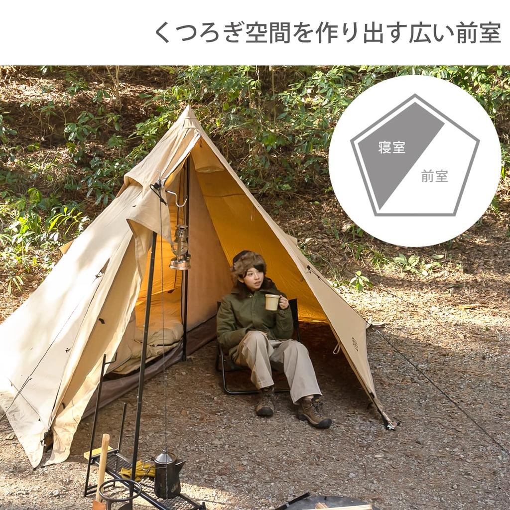 Dod Musha Tent for 1 Person Solo Tent Made of TC Material That Is Resistant To Sparks Assembled Size W290 X D290 X H183cm Not Include Rope and